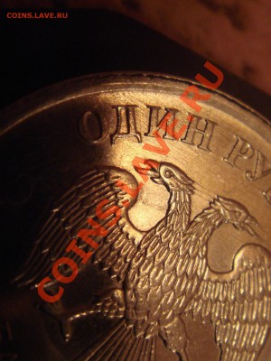 1.10М 2010 шт. 2.41Б,Д  до  15.06  22-30 - DSC06105.JPG