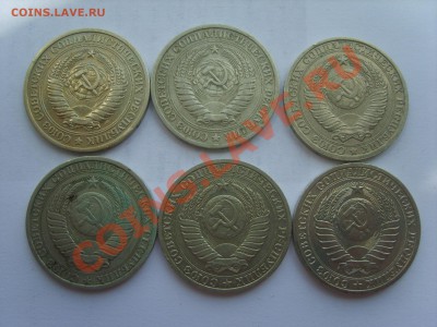 1р. 64.65.85.86.88.90гг. до 14.06.12. до 22.00. - S8302727.JPG