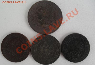 3 и 2 копейки Николая до 15.06.12г до 22.00 помск - SAM_0700.JPG