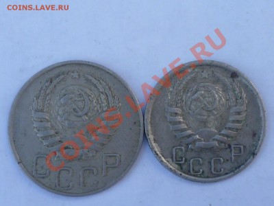 15 и 20 коп 1944 г - P1040406