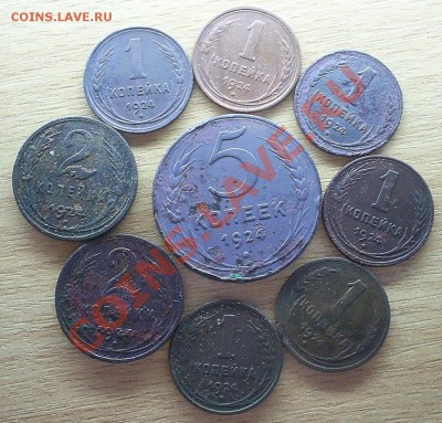 9 медных монет 1924г. до 13.06.12 - S4021490.JPG