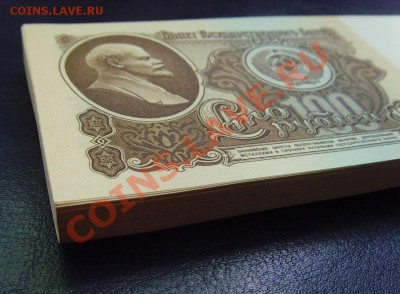 Боны 100р 1961, 10000р 1992 ПРЕСС есть мелкий опт - 3