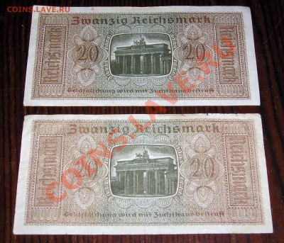 БЕСПЛАТН ПЕРЕСЫЛ - Супер лот Оккупация Герм. 10 бон  (12.06) - P1010036.JPG