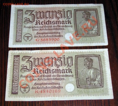 БЕСПЛАТН ПЕРЕСЫЛ - Супер лот Оккупация Герм. 10 бон  (12.06) - P1010035.JPG