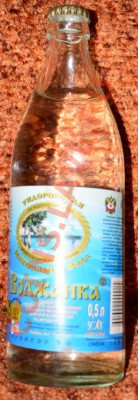 минеральная вода "Волжанка" 1999г. - DSC_0023_resize.JPG