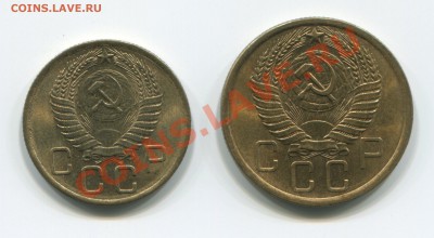 5,3 копейки 1955 аUNC до 15-06-2012 в 22-00 мск - img348