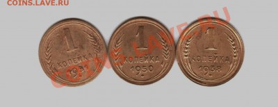 копеечки 38 и 50 неплохие и 51 так себе - k12