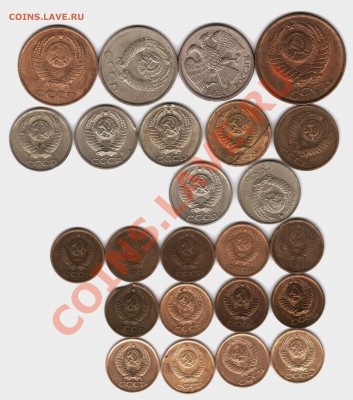 24 брака ссср-рф 1974-1993 по 1уе за предмет-до 15.6.12 22 м - b242