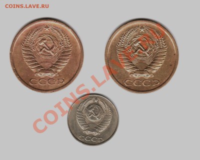 5 копеек 1971 из обращения-по ценнику-до 15.6.12 22 00м - a11