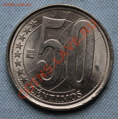 ВЕНЕСУЭЛА 50с 2007г. ЛОШАДКА  до 17.06.12г. в 22-00 - IMG_0545.JPG