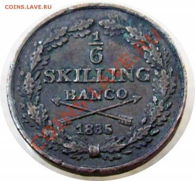 6 Skilling Banco 1835 до 17.06 в 22°° - K46 1-6 SK BCO 1835_1