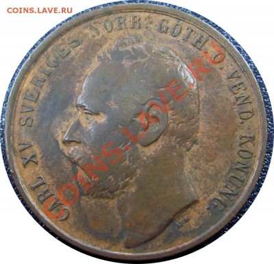 K50 Швеция 5 öre 1872 до 17.06 в 22°° - K50 5 ore 1872_2
