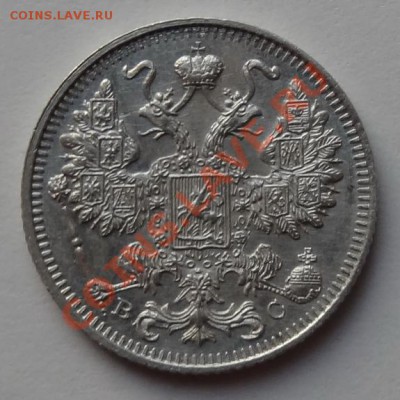 15 коп 1915 до 15.06.12 в 22:00 по мск - 15 коп 1915 ав.JPG