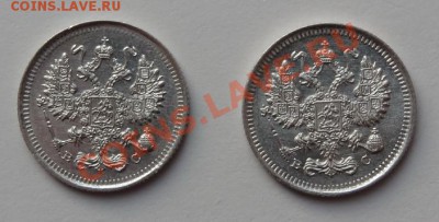 10 коп 1915 2 шт. до 15.06.12 в 22:00 по мск - 10 коп 1915 2 шт. ав.JPG