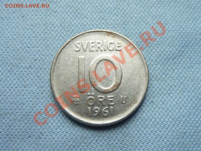 ШВЕЦИЯ 10 ёре 1961г.СЕРЕБРО до 17.06.12г. в 22-00 - MEMO0035.JPG