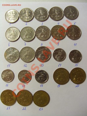 Продам погодовку совр. ходячки + браки и разновиды - CIMG2261.JPG