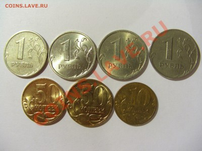 Продам погодовку совр. ходячки + браки и разновиды - CIMG2276.JPG