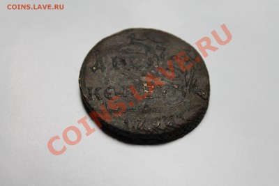 10 копеек 1796 перечекан из 5 копеек - IMG_0659