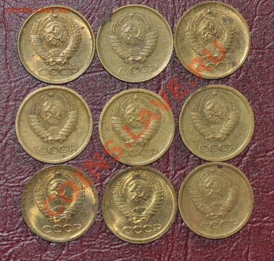 Монеты СССР. 9шт. 1коп. с 1961г-1969г. - DSC_0587.JPG