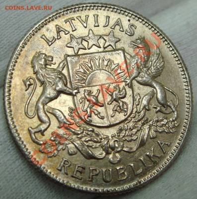 2 lati 1925 Латвия - Копия DSC07240.JPG
