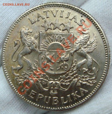2 lati 1925 Латвия - Копия DSC07238.JPG