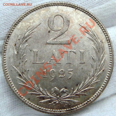 2 lati 1925 Латвия - Копия DSC07237.JPG