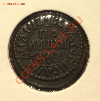 полушка 1707 - 022