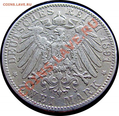 P28 Ag Пруссия 2 марки 1891 до 18.06 в 22°° - P28 Prussia 2 Mark 1891_2