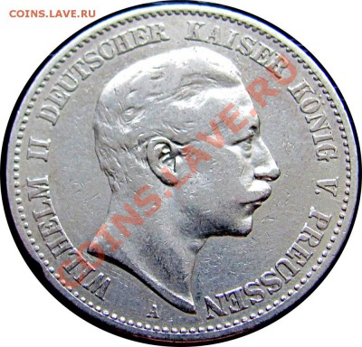 P28 Ag Пруссия 2 марки 1891 до 18.06 в 22°° - P28 Prussia 2 Mark 1891_1