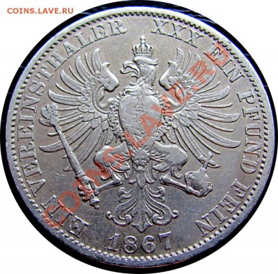 P29 Ag Пруссия Талер 1867A до 18.06 в 22°° - P29 Prussia Thaler 1867_2