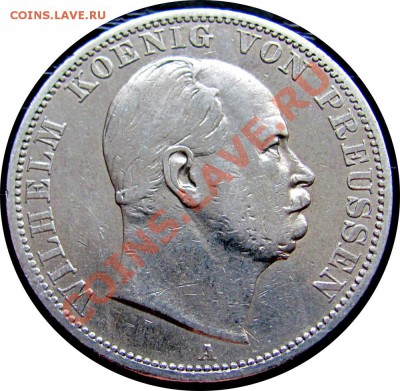 P29 Ag Пруссия Талер 1867A до 18.06 в 22°° - P29 Prussia Thaler 1867_1