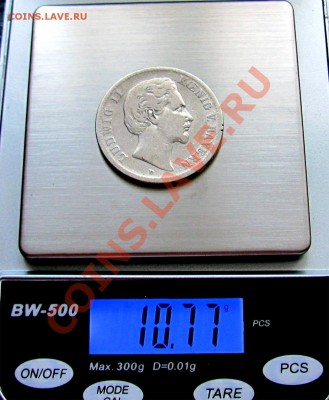 P27 Ag Бавария 2 марки 1876 до 18.06 в 22°° - P27 Bavaria 2 Mark 1876_3