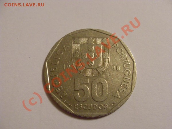 Монеты Испании-17шт. - SDC12192.JPG