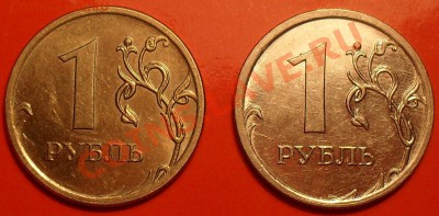 1 рубль 2009г ммд шт.2.43Г н,шт.2.41Г маг. ? - SDC12787.JPG