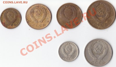 2-50 копеек 1962-69г. - 2-50 копеек 1964-69г. (2)