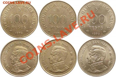 Примеры браков - 100p_1978_laur_ejemplo