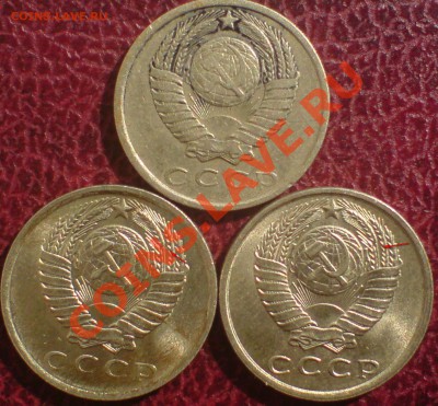 15 коп 1961г - DSC00024_cr1