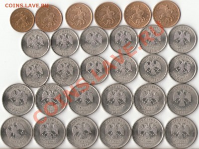 2009-10г.СПМД от 10копек до 2рублей 30 монет до 15 июня - 1
