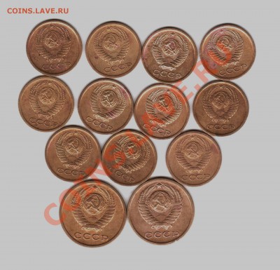 1к1966-11штук и 2к1965-3 штуки-из обращения всё - 661
