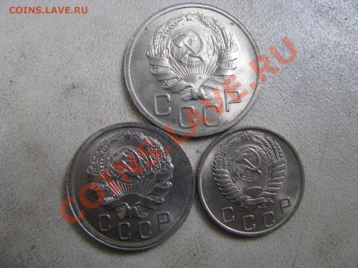 10к 1955. 15к 1936, 20к 1936 Блеск" до 13.06.12 22-00мск - Изображение 4277