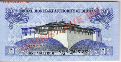Бутан нгултрум 2006 до 18.06.12 в 22.00мск (2280) - img343