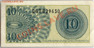 Индонезия 10 сен 1964 до 18.06.12 в 22.00мск (2280) - img338