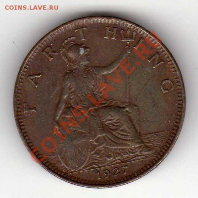 Великобритания фартинг 1927 до 18.06.12 в 22.00мск (2481) - img388