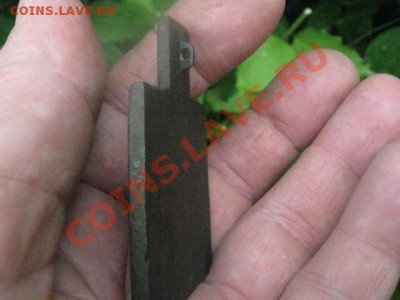Иконка. ВСР. Сохран! До 18.06.2012г. - иконка 007.JPG