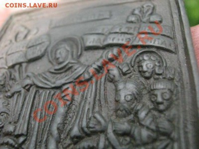 Иконка. ВСР. Сохран! До 18.06.2012г. - иконка 012.JPG