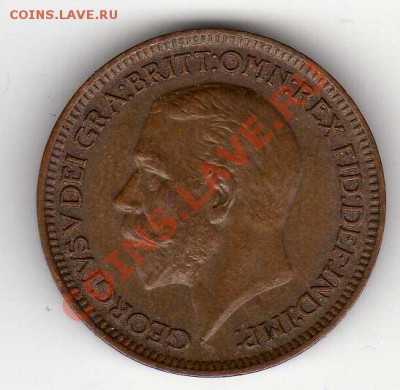 Великобритания фартинг 1930 до 18.06.12 в 22.00мск (2481) - img357