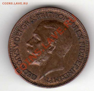 Великобритания фартинг 1932 до 18.06.12 в 22.00мск (2481) - img359