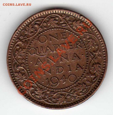 4 анны 1940 до 18.06.12 в 22.00мск (2608) - img397