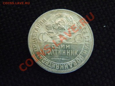 06 - IMGP0010.JPG