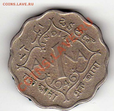 Брит.Индия анна 1946 до 18.06.12 в 22.00мск (2608) - img401